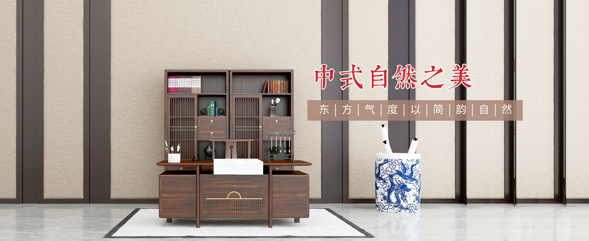 蛋壳木作