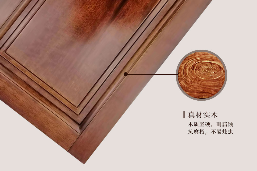 蛋壳木作
